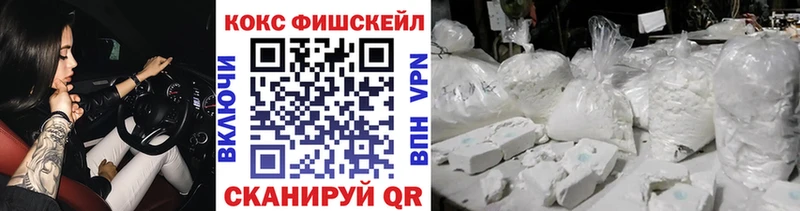 Купить наркотики цена Свирск Метамфетамин Галлюциногенные грибы КОКАИН Гашиш Канабис Мефедрон Alpha-PVP