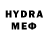 КЕТАМИН ketamine Mykhailo Starodub