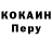 ТГК концентрат Barychka Veronika