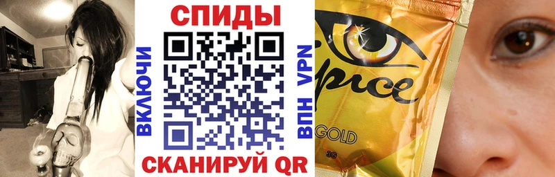 omg зеркало  Свирск  Бутират вода 