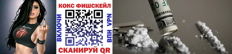 как найти   Свирск  Кокаин Боливия 