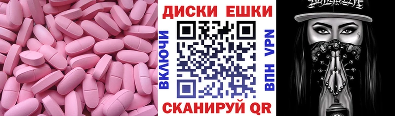 наркошоп Свирск даркнет наркотические препараты Экстази Philipp Plein