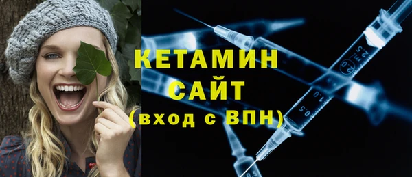 героин Заволжье