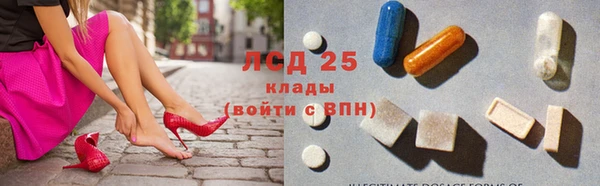 героин Заволжье