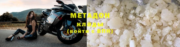 скорость Ельня