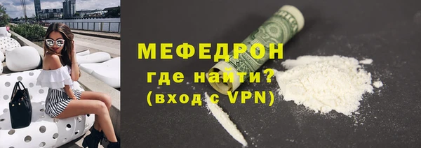 героин Заволжье