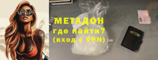 героин Заволжье