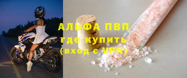 дмт Заводоуковск