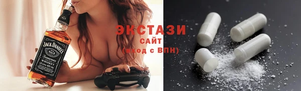 героин Заволжье