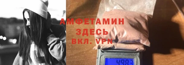 дмт Заводоуковск