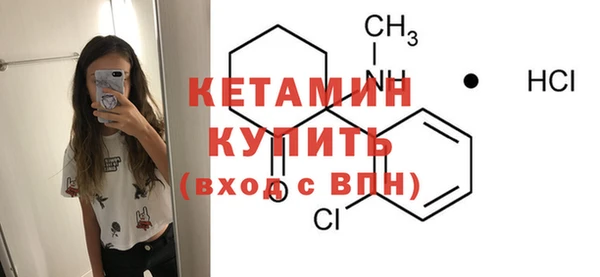 героин Заволжье
