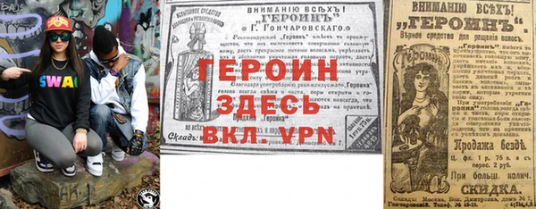 дмт Заводоуковск