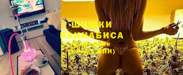 героин Заволжье