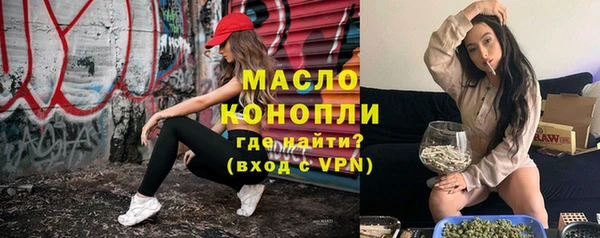героин Заволжье