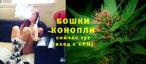 героин Заволжье