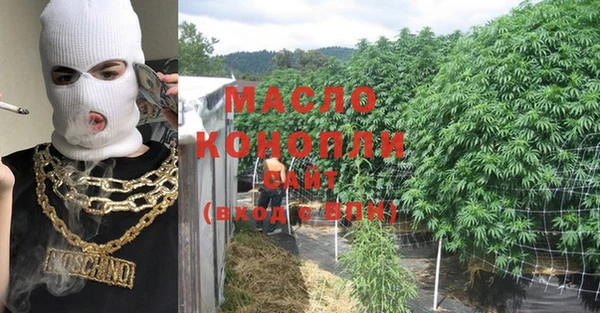 героин Заволжье