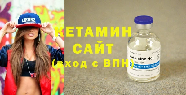 скорость Ельня