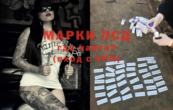 меф VHQ Елабуга