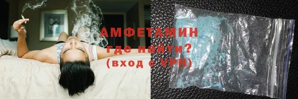 меф VHQ Елабуга