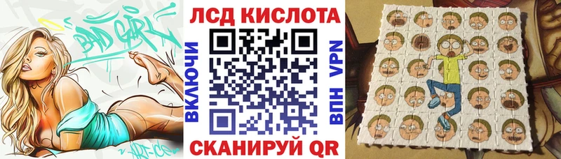 Марки N-bome 1,5мг продажа наркотиков Свирск